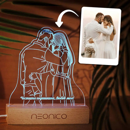 Neonico - Подарък за всеки повод