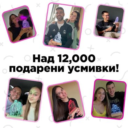 Neonico - Подарък за всеки повод